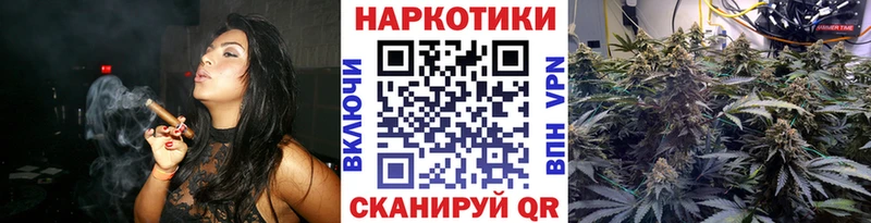 Купить наркотик Курильск Cocaine  Меф  A PVP  Канабис 