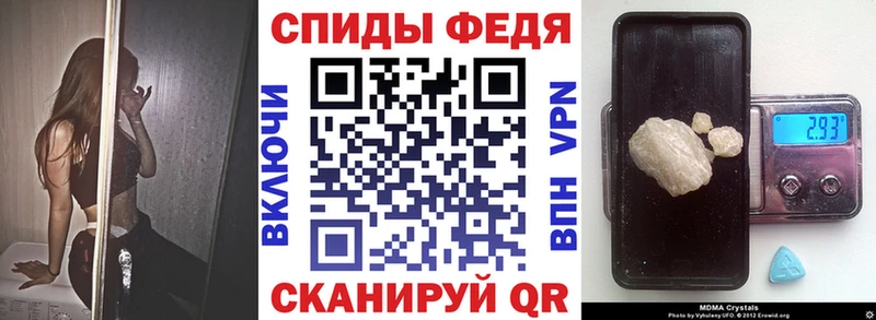 АМФ 98%  Курильск 