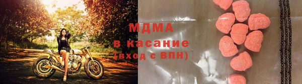 эйфоретик Бугульма