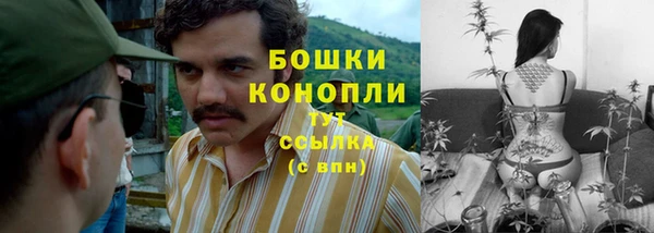 дистиллят марихуана Заволжье