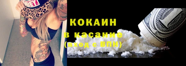 эйфоретик Бугульма