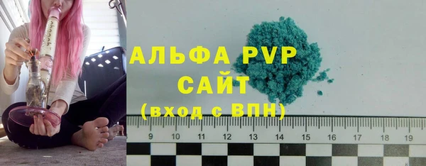 jwh Беломорск