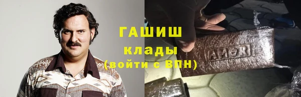 эйфоретик Бугульма