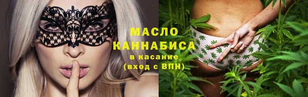 эйфоретик Бугульма