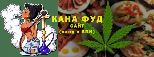 mdma Бородино