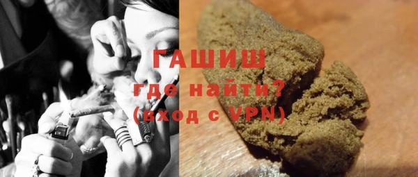 эйфоретик Бугульма
