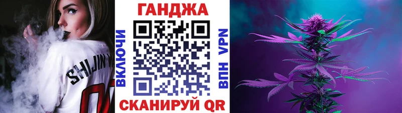 где можно купить   Курильск  Каннабис OG Kush 